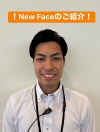 新たな風、はじめまして！